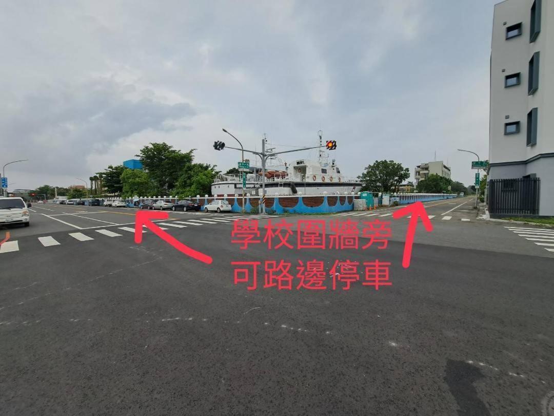 安平宜居包棟 Ktv 民宿-依人數開放房型 Tainan Bagian luar foto