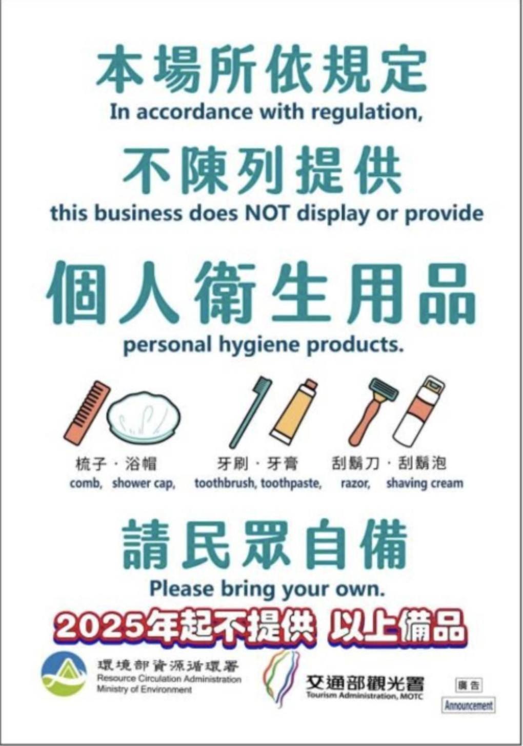 安平宜居包棟 Ktv 民宿-依人數開放房型 Tainan Bagian luar foto
